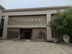 -老磨油饼(高陵店)