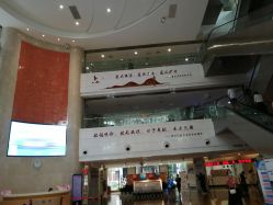 点击看大图 -重庆市妇幼保健院(冉家坝院区)