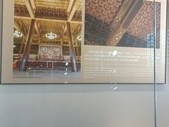 -北京市劳动人民文化宫(太庙)