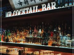 -鸡尾酒实验室酒吧(隆礼路店)