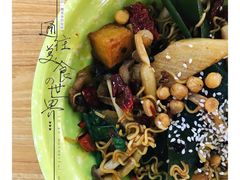 -财经大学学生公寓食堂