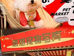 -开元商城(西旺店)