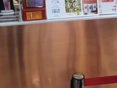 -眷茶(赛格国际购物中心店)