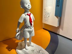 -中国近现代新闻出版博物馆