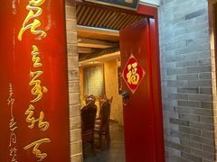 -大海碗·炸酱面·烤鸭·京菜(天坛店)