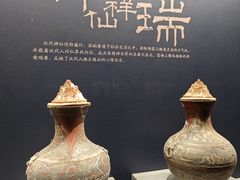 -北京大葆台遗址博物馆