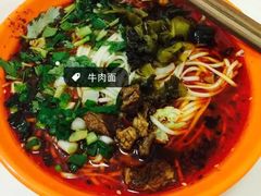 -二孃鸡爪爪(东郊记忆店)