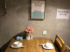 包厢-李记潮汕砂锅粥(营福路店)