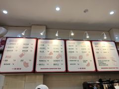 -一杯潮茶(西街店)