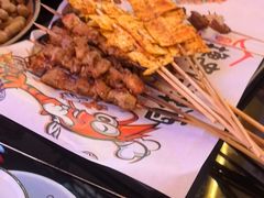 -欢聚烤吧(朱辛庄TBD万科店)