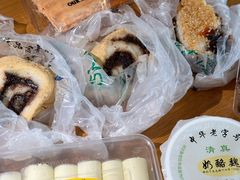 豆沙奶卷-奶酪魏(牛街总店)