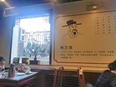 -西江美食舫·江西菜(健德桥店)