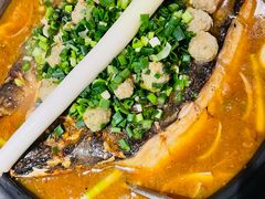 -探鱼·鲜青椒爽麻烤鱼(领展购物广场店)