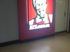 -肯德基(中心书城店)