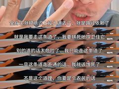 -培飞思维启蒙·益智游戏·科学探索(城西银泰店)