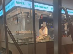 -左庭右院鲜牛肉火锅(浦江欢乐颂店)