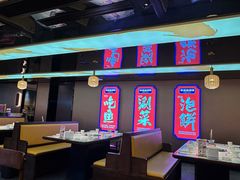 -涿派·炝锅鱼(涿州店)