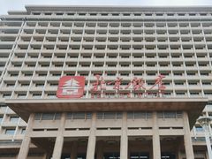-北京饭店