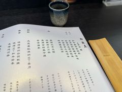 -帝鮨·烧肉割烹(龙湖金楠天街店)