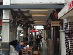 门面-春水堂人文茶馆(台中四维店)