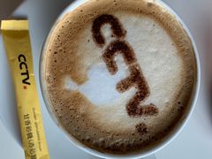 -中央广播电视总台(光华路办公区)