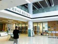 -李沧区图书馆(金液泉路馆)