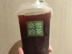 美式咖啡-奈雪的茶(新天地广场PRO店)