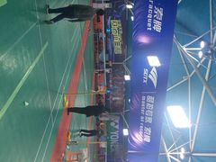 -佰德观岚记羽毛球馆