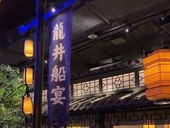 -绿茶餐厅(乐峰广场店)