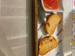 -Mezomd曼索蒂西班牙餐厅(广粤店)