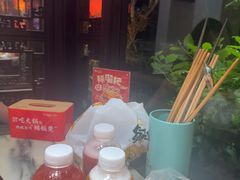 -矮板凳老火锅(宽窄巷子店)