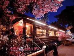 -火车头法国西餐厅