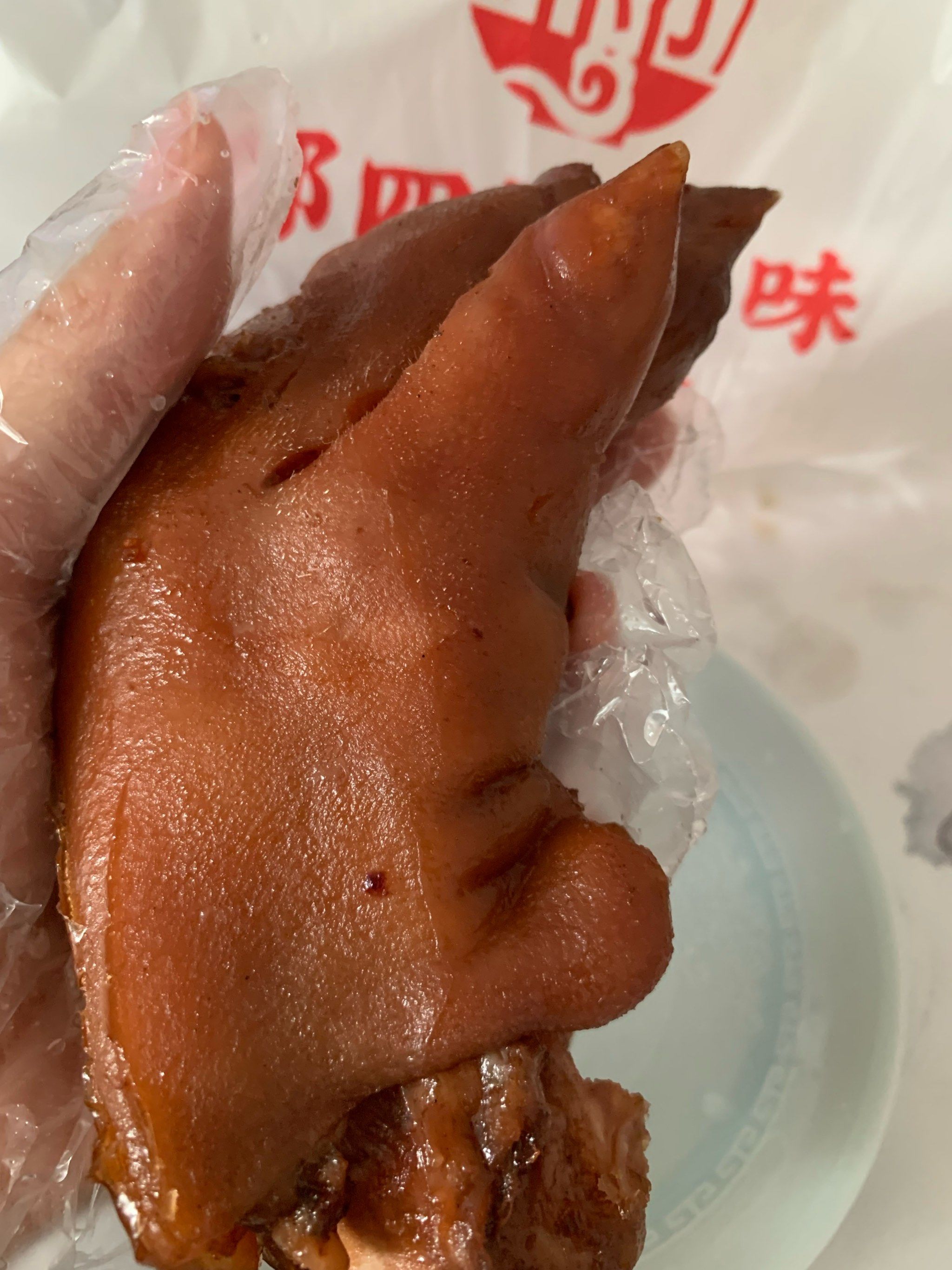 谁能抵抗的住满满胶质感的大猪蹄子