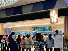 -泸溪河桃酥(欧尚店)