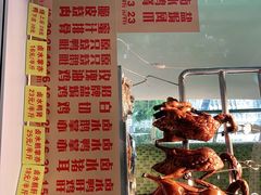 -锦园春香港茶餐厅(西海湾旗舰店)