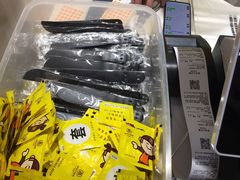 -麦艺大师傅(南湖万达店)