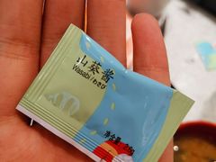 -争鲜回转寿司(南开大悦城店)
