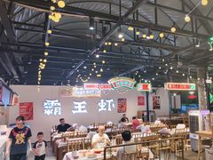 -霸王虾·麻辣小龙虾(清水河公园店)