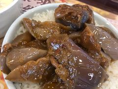 鱼香茄子饭-真功夫(搜秀城店)