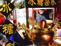 -西司夜市