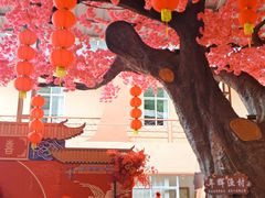 -年辉渔村·非遗传承餐厅(新丰江店)