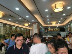 -仁信老铺(华盖路店)