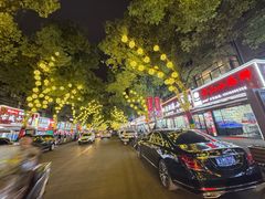 -健跳小海鲜(人民路店)