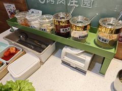 -韩香福烤肉庄园(华夏路店)