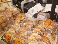 -山崎面包(静安久光店)