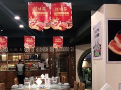 大堂-春盛渔府(牛首山店)