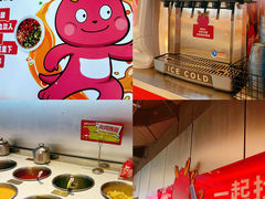-龍歌自助小火锅(市北台东利群店)