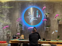 -若蘭慈·无国界素食料理(欢乐海岸店)