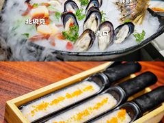 -快乐小羊·内蒙牛羊肉火锅(流花中心店)