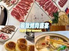 -清真老东乡开锅羊肉(甘南路店)